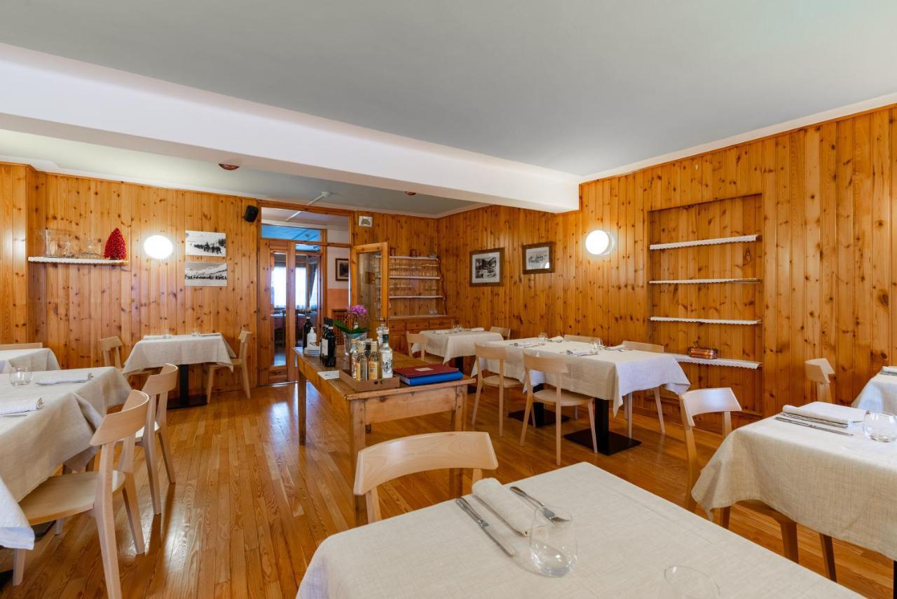 Hotel K2 2*